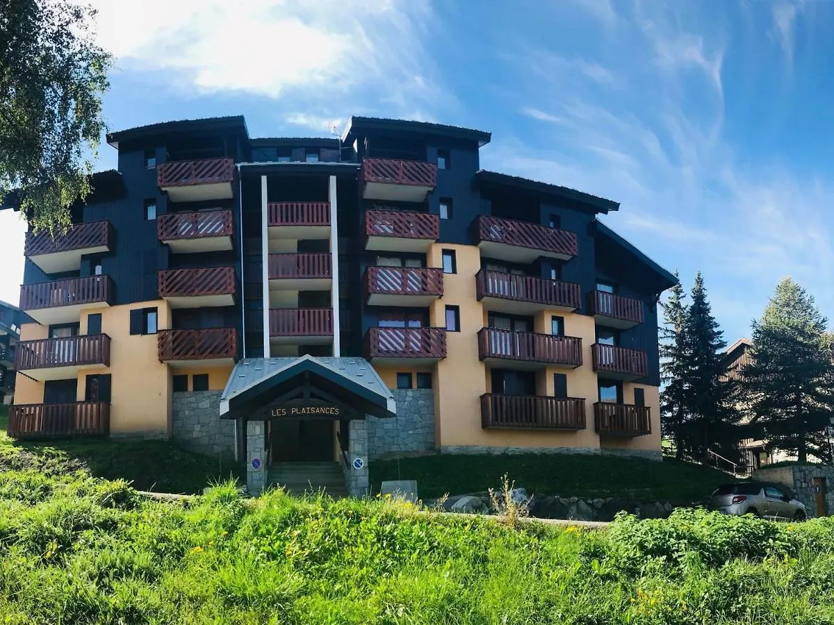 Appartement La Plagne Montalbert , 2 pièces, 5 personnes - FR-1-181-2501 Francia